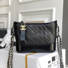 Chanel Gabrielle Bags